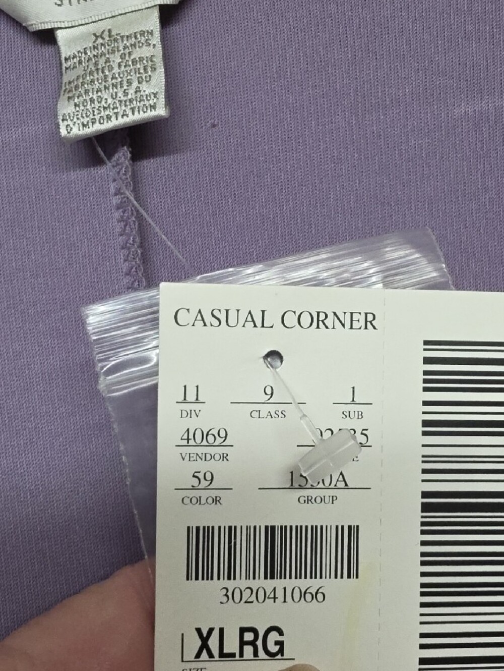 Casual Corner Lavender Ruffle-Trim Cardigan Sz XL - Picture 3 of 8